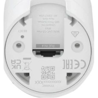 Ubiquiti G5 Flex kültéri IP kamera IPX4 IK04