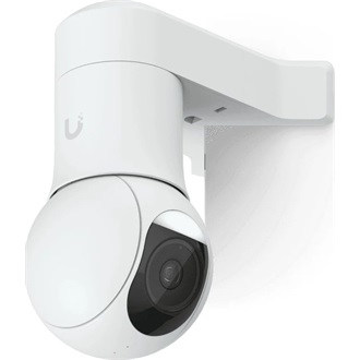 Ubiquiti G5 PTZ smart home kültéri IP kamera IP66