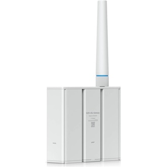 Ubiquiti SuperLink Gateway riasztó vezérlő egység fehér