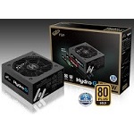 Új, stílusos FSP high-end gamer táp 0dB-lel