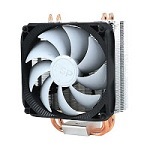 Univerzális CPU hűtők az FSP-től