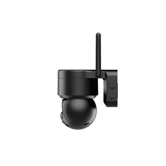 Woox Outdoor PTZ Battery & Solar Security Kit Wi-Fi smart home kültéri IP kamera + napelem 5200mAh IP65