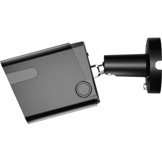 Woox R3568 Wi-Fi smart home kültéri IP kamera IP65
