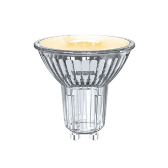 Woox R5143 470lm meleg-fehér / hideg-fehér GU10 PAR16 spotlight LED Wi-Fi smart home Bluetooth fényforrás