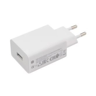 XIAOMI hálózati töltő USB aljzat 22.5W, gyorstöltő, FEHÉR