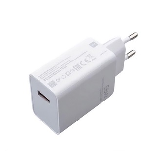 XIAOMI hálózati töltő USB aljzat (55W, gyorstöltő) FEHÉR (Gigapack csomagolás)