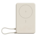 XIAOMI vésztöltő Type-C aljzat (10000mAh, 33W, gyorstöltő, wireless, mágneses, kitámasztó, LED jelzés) BÉZS