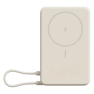 XIAOMI vésztöltő Type-C aljzat (10000mAh, 33W, gyorstöltő, wireless, mágneses, kitámasztó, LED jelzés) BÉZS