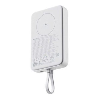 XIAOMI vésztöltő Type-C aljzat 10000mAh, fix Type-C kábel, FEHÉR