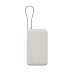 XIAOMI vésztöltő USB+Type-C aljzat (10000mAh, 67W, gyorstöltő + fix Type-C kábel) BÉZS