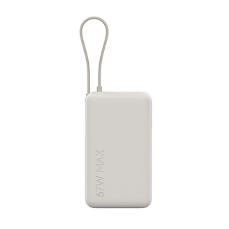 XIAOMI vésztöltő USB+Type-C aljzat (10000mAh, 67W, gyorstöltő + fix Type-C kábel) BÉZS