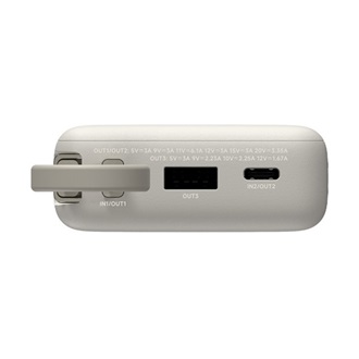 XIAOMI vésztöltő USB+Type-C aljzat (10000mAh, 67W, gyorstöltő + fix Type-C kábel) BÉZS