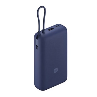 Xiaomi BHR8975GL 20000mAh powerbank sötétkék