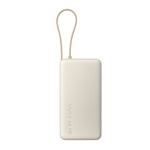 XIAOMI vésztöltő USB+Type-C aljzat (20000mAh, 67W, gyorstöltő + fix Type-C kábel) BÉZS