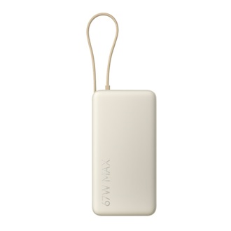 XIAOMI vésztöltő USB+Type-C aljzat (20000mAh, 67W, gyorstöltő + fix Type-C kábel) BÉZS