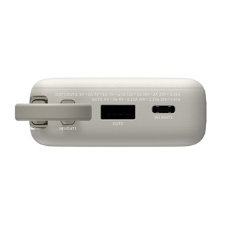 XIAOMI vésztöltő USB+Type-C aljzat (20000mAh, 67W, gyorstöltő + fix Type-C kábel) BÉZS