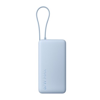 XIAOMI vésztöltő USB+Type-C aljzat (20000mAh, 67W, gyorstöltő + fix Type-C kábel) VILÁGOSKÉK