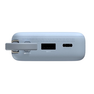 XIAOMI vésztöltő USB+Type-C aljzat (20000mAh, 67W, gyorstöltő + fix Type-C kábel) VILÁGOSKÉK