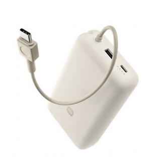 XIAOMI vésztöltő USB+Type-C aljzat 20000mAh, gyorstöltő + fix Type-C kábel, BÉZS