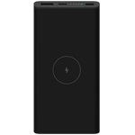 Xiaomi 10000mAh powerbank fekete (Qi)