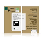 Xiaomi 13T Pro MOFI képernyővédő üveg 3D, 9H, FEKETE