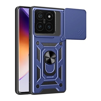 Xiaomi 14T Pro 5G Gigapack Defender szilikon telefonvédő ütésállóság, kameravédő, SÖTÉTKÉK