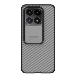 Xiaomi 15T NILLKIN CAMSHIELD PRO szilikon telefonvédő ütésállóság, csíkos, ÁTLÁTSZÓ/FEKETE