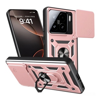 Xiaomi 15 GIGAPACK Defender szilikon telefonvédő ütésállóság, kameravédő, ROZÉARANY