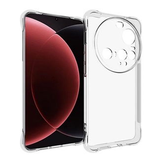 Xiaomi 15 Ultra GIGAPACK Szilikon telefonvédő ütésállóság, légpárnás sarok, ÁTLÁTSZÓ