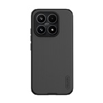 Xiaomi 17 NILLKIN SUPER FROSTED PRO MAGNETIC műanyag telefonvédő mágneses, gumírozott, FEKETE
