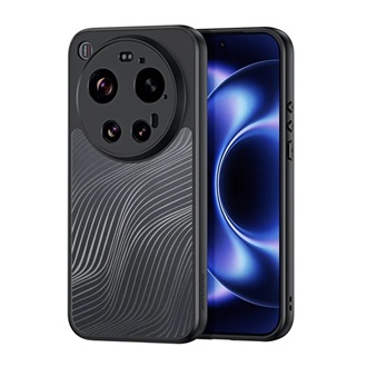 Xiaomi 17 Ultra DUX DUCIS AIMO szilikon telefonvédő ütésállóság, hullám, FEKETE