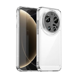 Xiaomi 17 Ultra GIGAPACK Szilikon telefonvédő ütésállóság, átlátszó hátlap, ÁTLÁTSZÓ