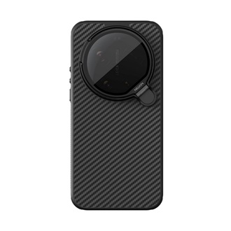 Xiaomi 17 Ultra NILLKIN CARBOPROP szilikon telefonvédő ütésállóság, karbon minta, FEKETE