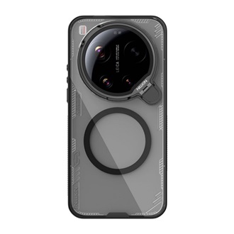 Xiaomi 17 Ultra NILLKIN ICEBLADE PROP MAGNETIC szilikon telefonvédő ütésállóság, mágneses, FEKETE