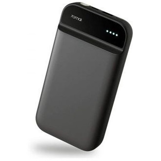 Xiaomi 70mai Jump Starter 11100mAh powerbank szürke