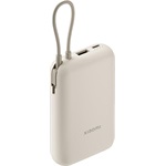 Xiaomi P15ZM 10000mAh Li-ion powerbank barna (Tan)