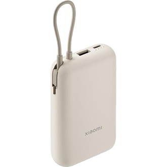 Xiaomi P15ZM 10000mAh Li-ion powerbank barna (Tan)