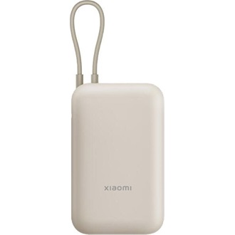 Xiaomi P15ZM 10000mAh Li-ion powerbank barna (Tan)