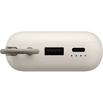Xiaomi P15ZM 10000mAh Li-ion powerbank barna (Tan)