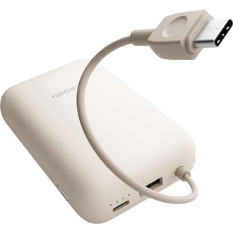 Xiaomi P15ZM 10000mAh Li-ion powerbank barna (Tan)