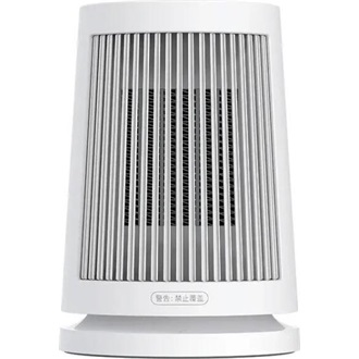 Xiaomi Desktop Heater asztali hősugárzó fehér