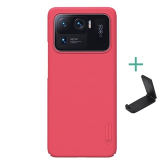 Xiaomi Mi 11 Ultra 5G NILLKIN SUPER FROSTED műanyag telefonvédő gumírozott, érdes felület + asztali tartó, PIROS