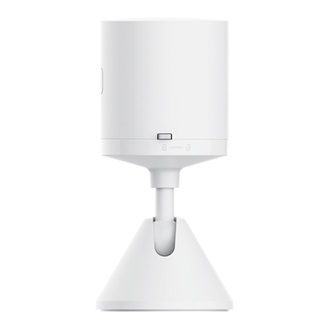 Xiaomi Mi Motion Sensor 2S mozgásérzékelő fehér
