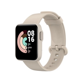 Xiaomi Mi Watch Lite Gigapack pótszíj egyedi méret, szilikon, BÉZS