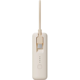 Xiaomi PB1033MI 10000mAh Li-ion powerbank barna (Tan)