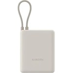 Xiaomi PB1033MI 10000mAh Li-ion powerbank barna (Tan)