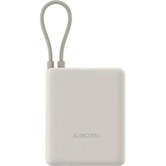 Xiaomi PB1033MI 10000mAh Li-ion powerbank barna (Tan)