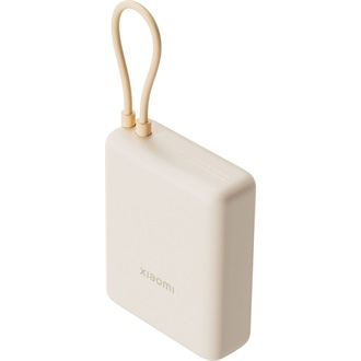 Xiaomi PB1033MI 10000mAh Li-ion powerbank barna (Tan)