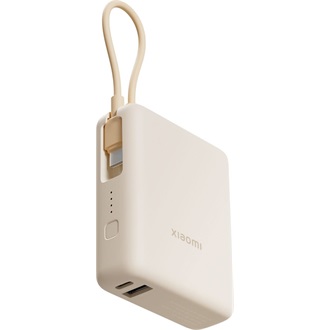Xiaomi PB1033MI 10000mAh Li-ion powerbank barna (Tan)
