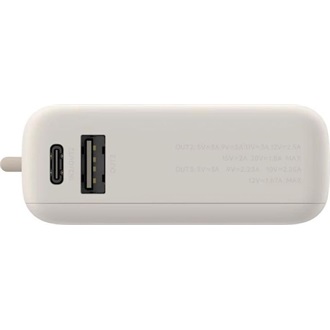Xiaomi PB1033MI 10000mAh Li-ion powerbank barna (Tan)